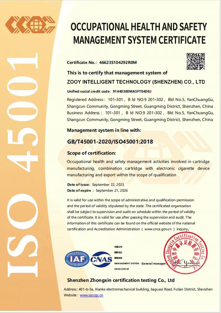 ISO45001